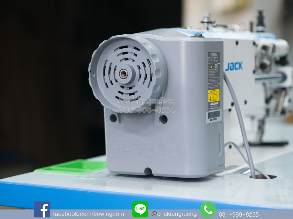 กล่องเก็บสายเป็นระเบียบ ลดการเกิดอุบัติเหตุ